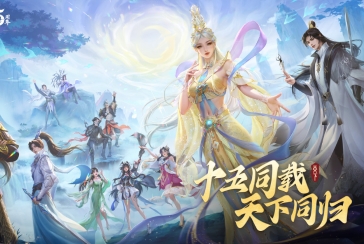 《天下》手游新手入门保姆级攻略