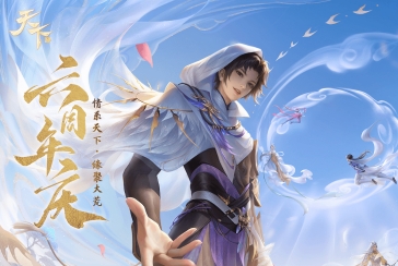 《天下》现阶段天机各流派玩法