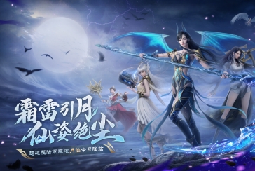 完美世界平民职业推荐
