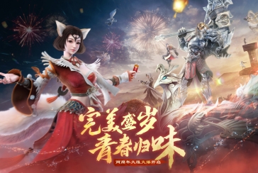 完美世界诸神之战哪个职业好