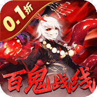 Soul Land: Awaken Warsoul（PhantomWar: 0.1% Off）