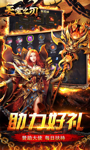 https://img.94hwan.com/2025041411265149202.jpg