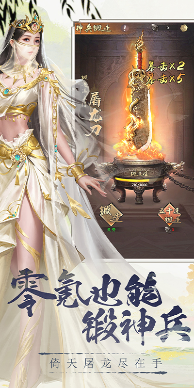 https://img.94hwan.com/2025041416170513571.jpg