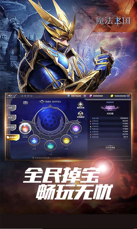 https://img.94hwan.com/2025041514203477937.jpg