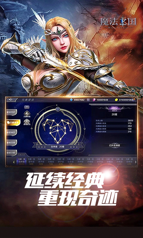 https://img.94hwan.com/2025041514203571211.jpg
