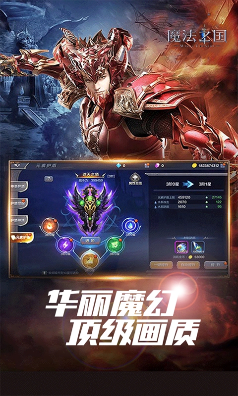 https://img.94hwan.com/2025041514203641272.jpg