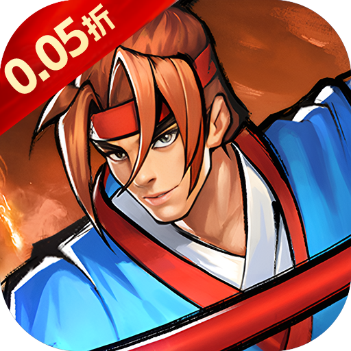 Bloody Brawl