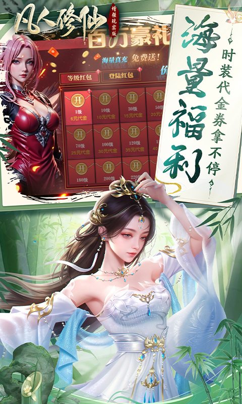 https://img.94hwan.com/2025041711492544718.jpg