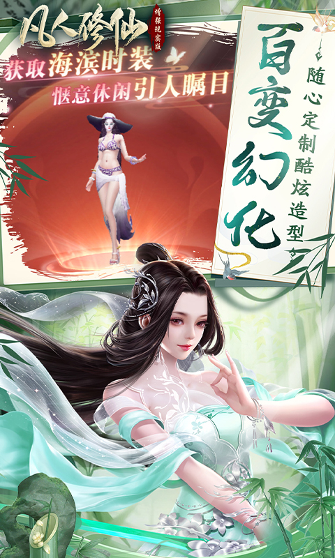 https://img.94hwan.com/2025041711492785052.jpg