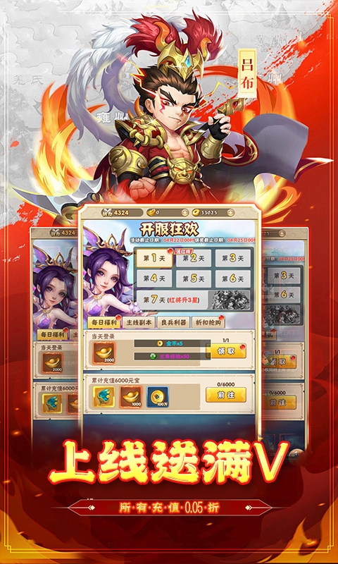 https://img.94hwan.com/20250418165812177.png