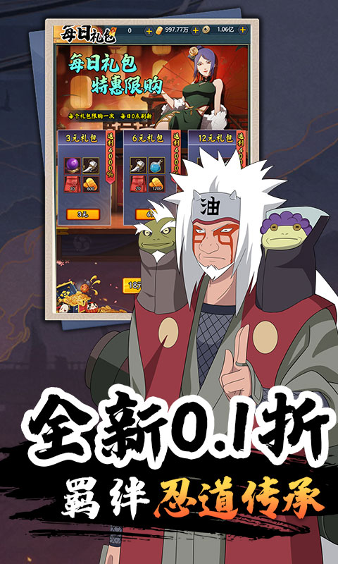 https://img.94hwan.com/20250418170144444.png