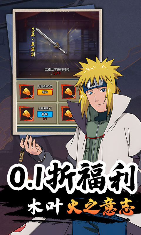 https://img.94hwan.com/20250418170145471.png