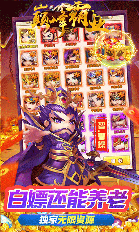 https://img.94hwan.com/2025042215291043849.png