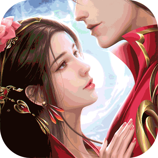 Celestial Odyssey（Celestial Census Trilogy）