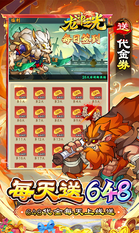 https://img.94hwan.com/2025042316454929966.jpg