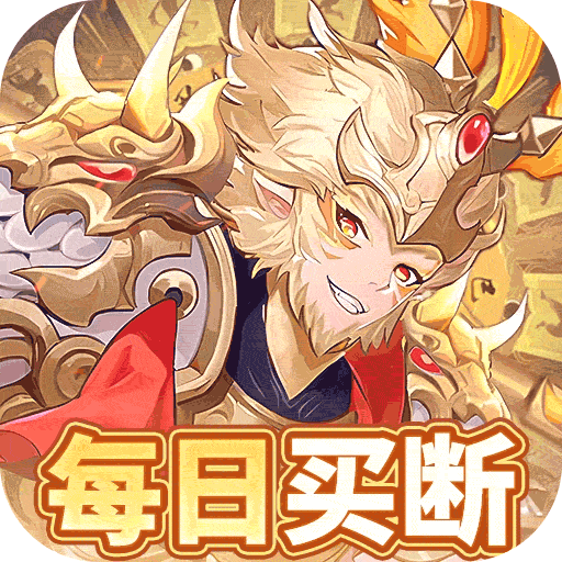 Legends Unbound