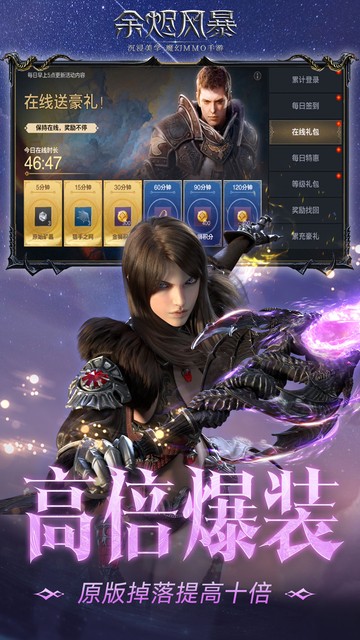 https://img.94hwan.com/2025042510211138012.jpg