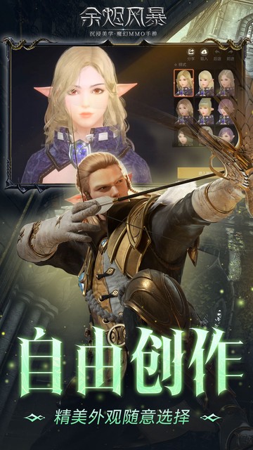 https://img.94hwan.com/2025042510211282662.jpg