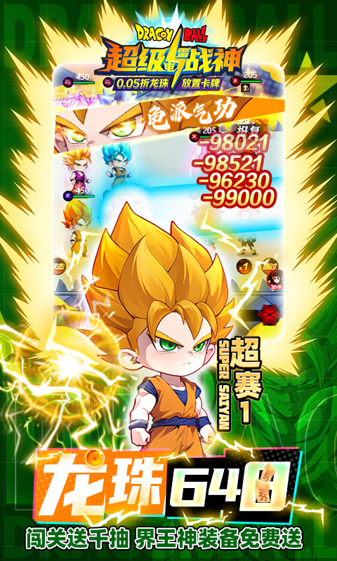 https://img.94hwan.com/20250425164641662.png