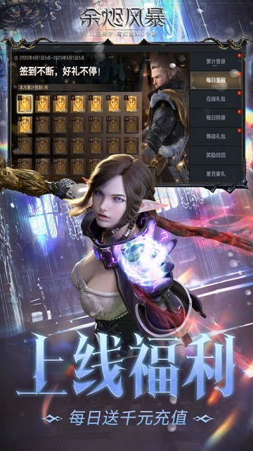 https://img.94hwan.com/20250425164647696.png