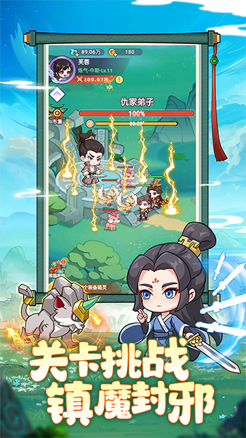 https://img.94hwan.com/2025042710254742212.jpg
