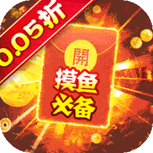Spirit Tales（Divine Rule: 3 Kingdoms (0.05% Off)）