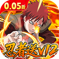 Lord Eternal（Ninja 0.05% Off + Free V12）