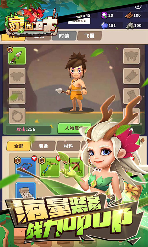 https://img.94hwan.com/20250428133626682.png