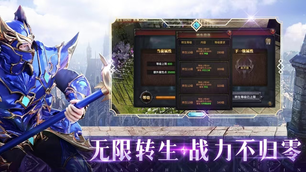 https://img.94hwan.com/2025042913193460795.png