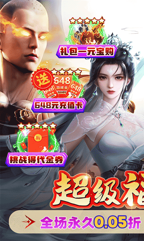 https://img.94hwan.com/2025042917484024779.png
