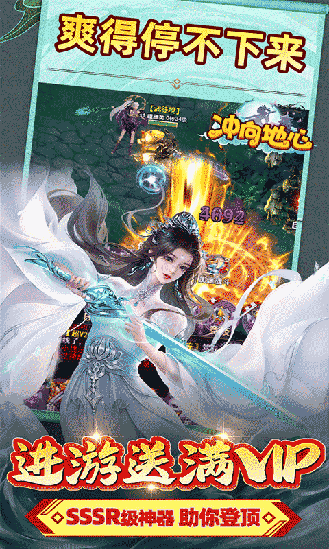 https://img.94hwan.com/2025042917484393766.png