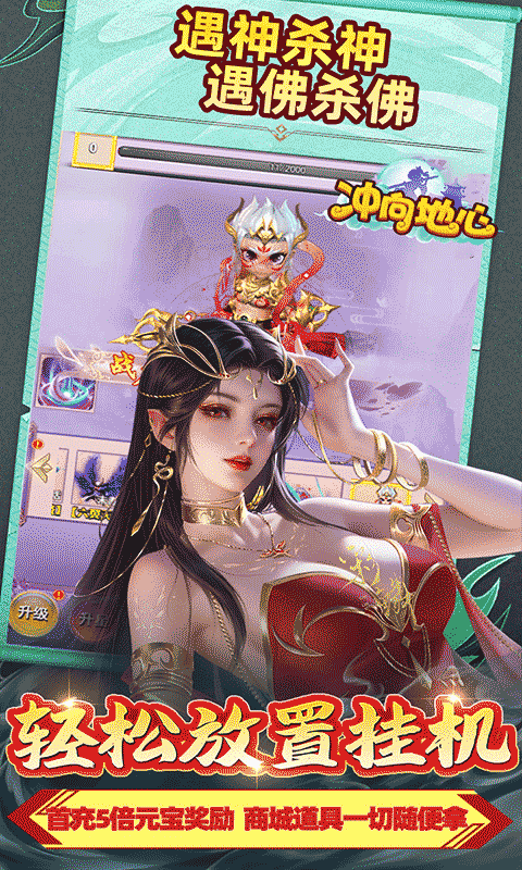 https://img.94hwan.com/2025042917484457821.png