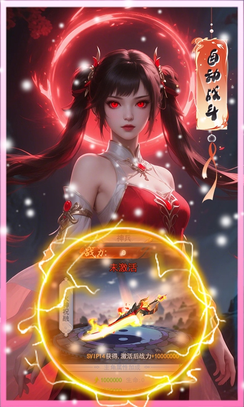 https://img.94hwan.com/2025043013500990323.jpg