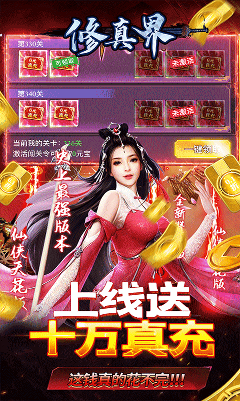 https://img.94hwan.com/2025043017082342154.png