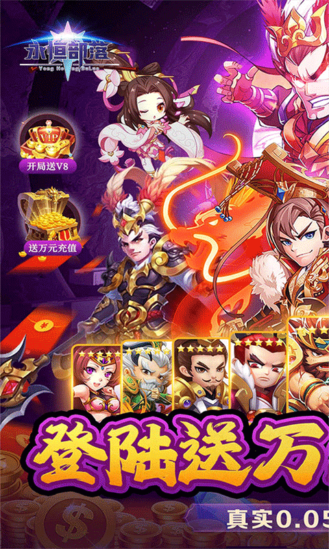https://img.94hwan.com/2025043017095953528.png