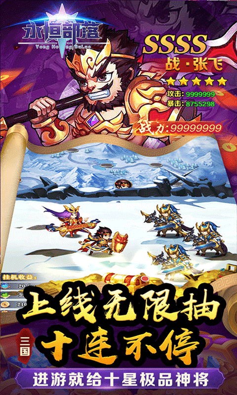 https://img.94hwan.com/2025043017100198338.png