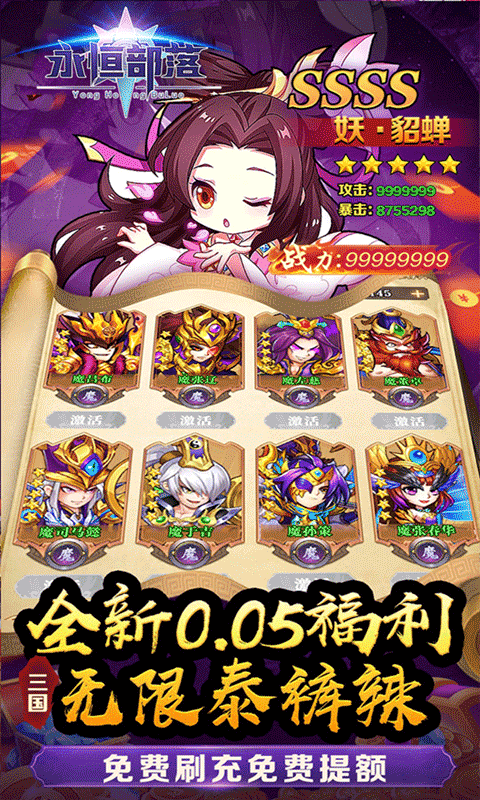https://img.94hwan.com/2025043017100236954.png
