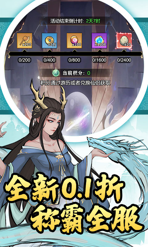 https://img.94hwan.com/2025050613335123759.jpg
