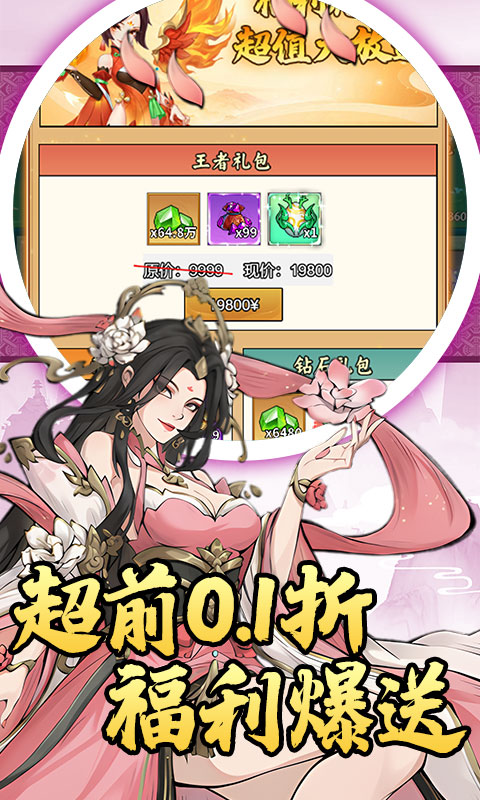 https://img.94hwan.com/2025050613335443788.jpg