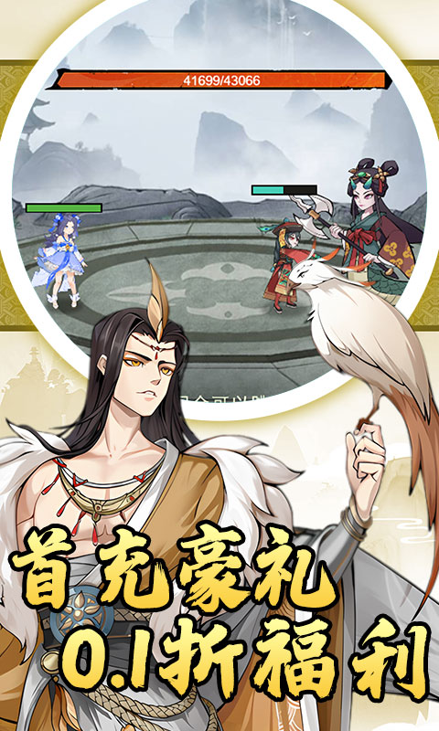 https://img.94hwan.com/2025050613335585512.jpg