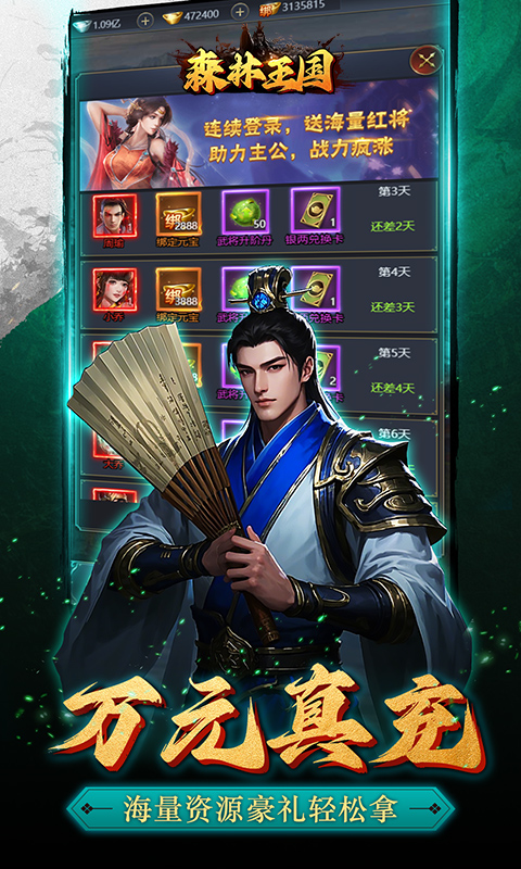 https://img.94hwan.com/2025050616471029677.jpg