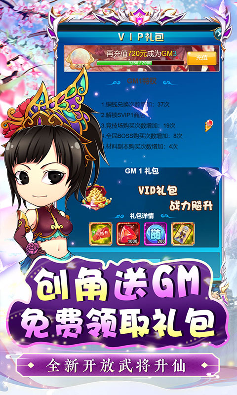 https://img.94hwan.com/2025050617145216245.jpg