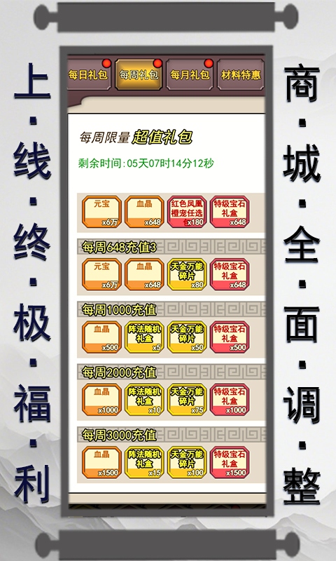 https://img.94hwan.com/2025050617455471861.jpg