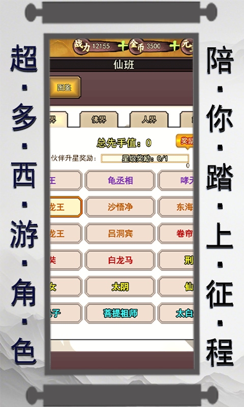 https://img.94hwan.com/2025050617455563448.jpg