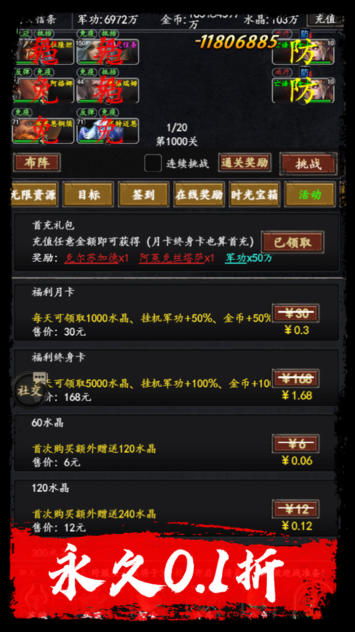 https://img.94hwan.com/20250507112048463.png