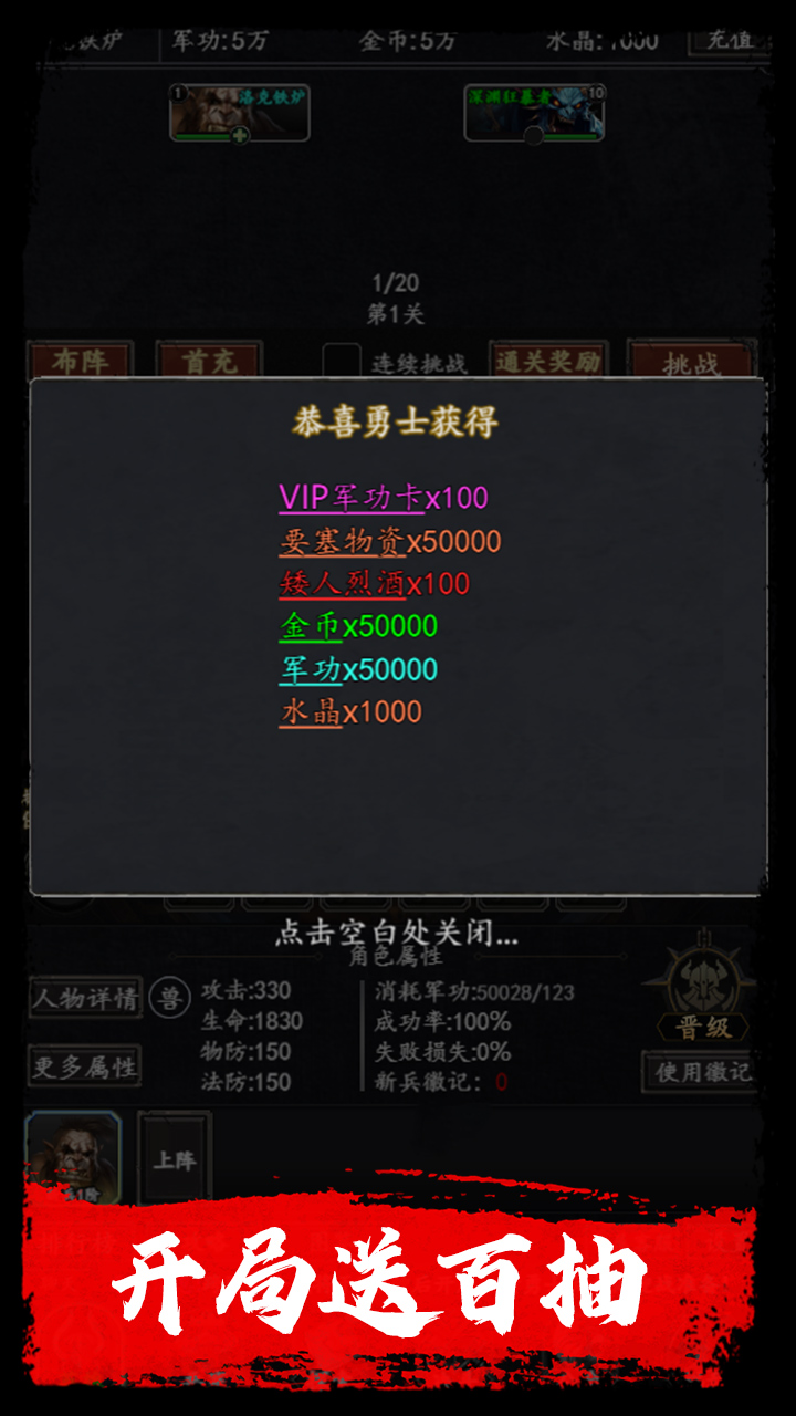 https://img.94hwan.com/20250507112049250.png