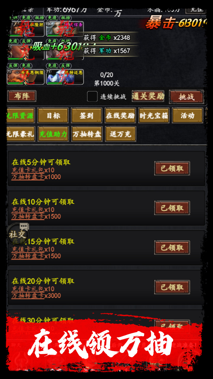 https://img.94hwan.com/20250507112050207.png