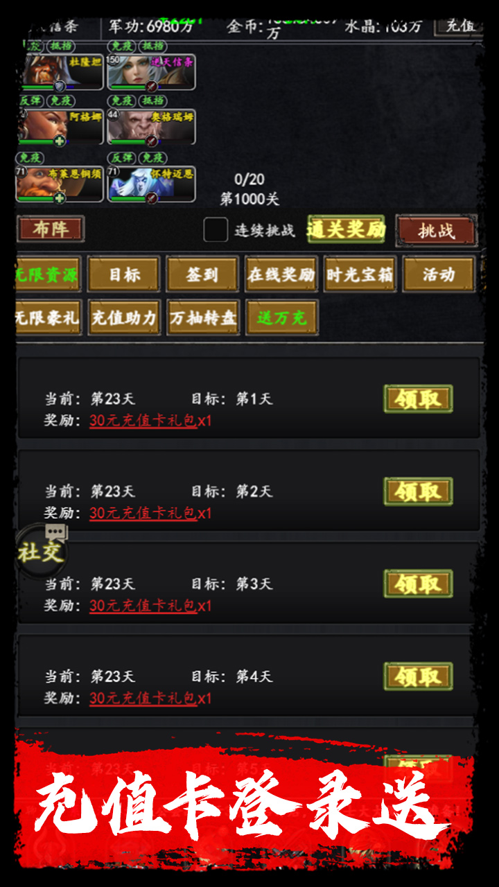 https://img.94hwan.com/20250507112050286.png