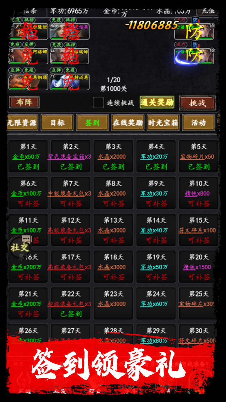 https://img.94hwan.com/20250507112051716.png