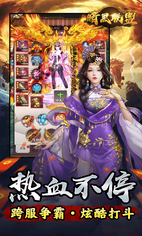 https://img.94hwan.com/2025050717021538200.png